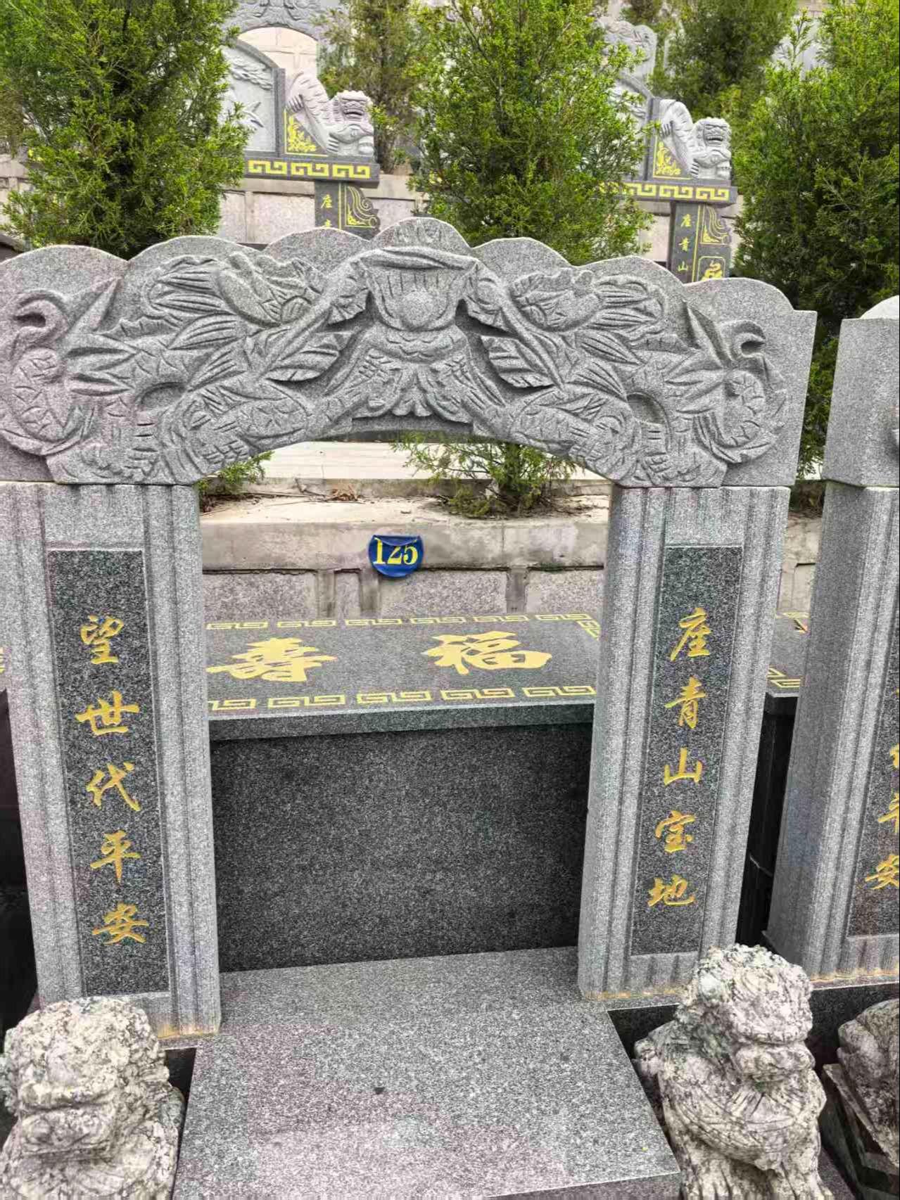 洋山公墓园区图片