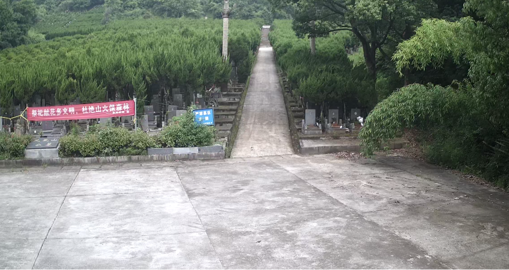 皋埠凤凰山公墓园区图片
