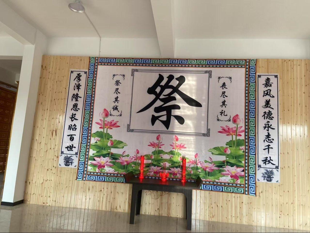 兰溪市永昌街道万福堂骨灰堂园区图片