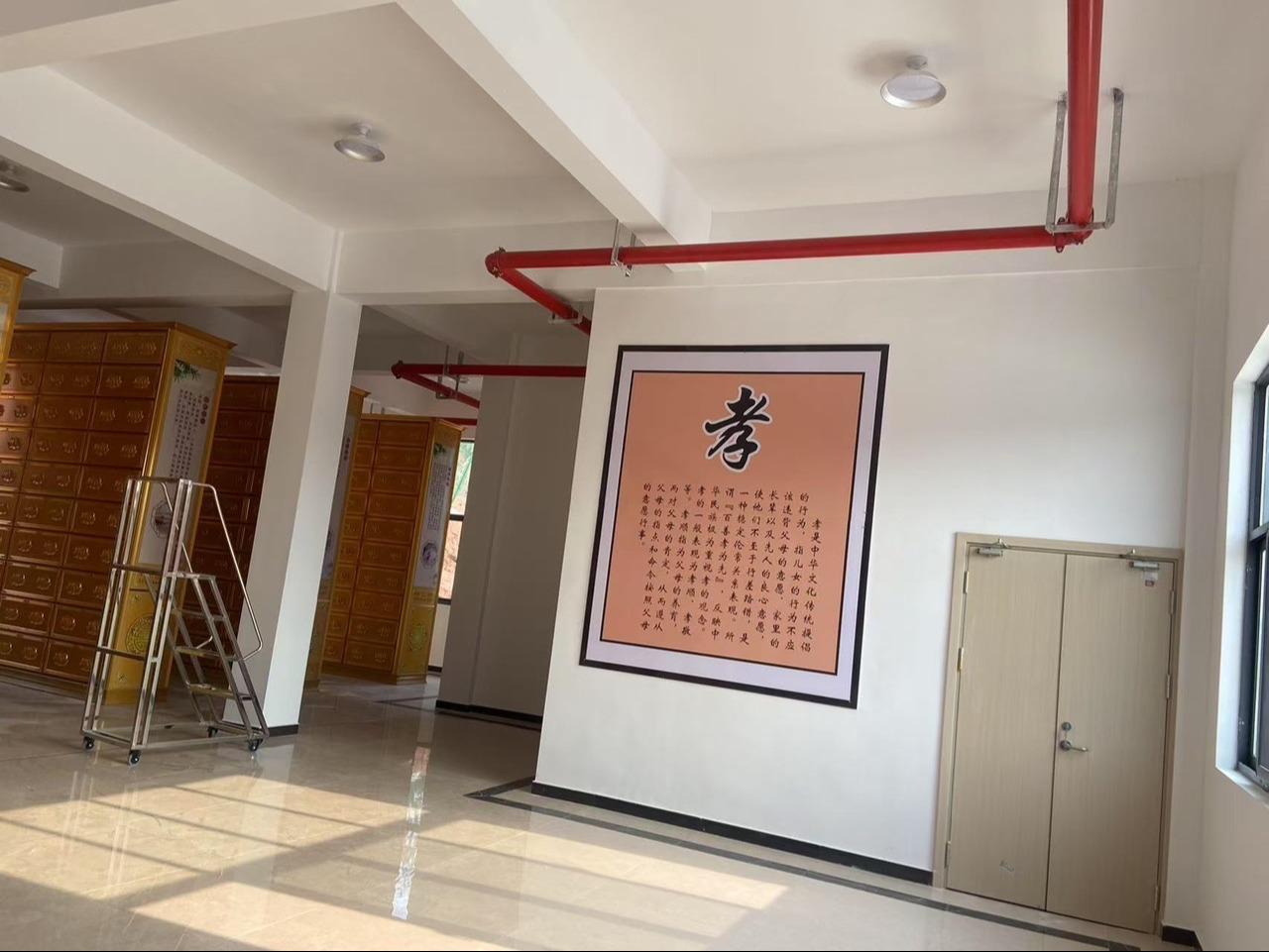 兰溪市永昌街道万福堂骨灰堂园区图片