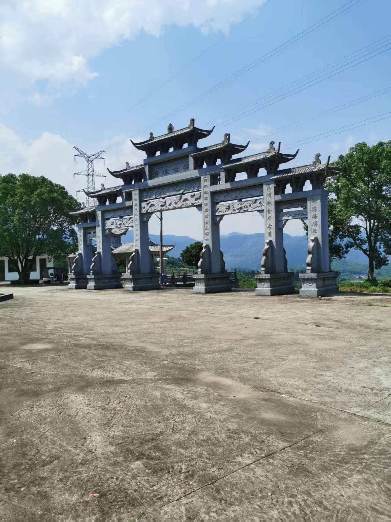 平阳县腾蛟镇塘溪村公益性墓地园区图片