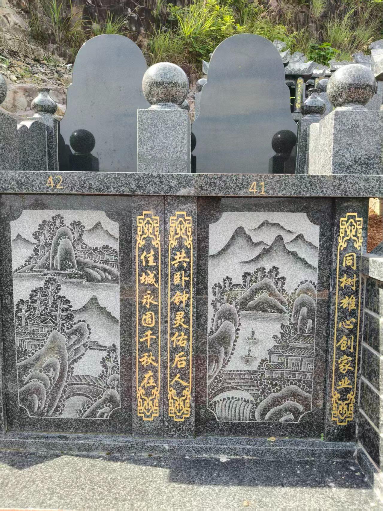 泰顺县筱村镇双龙山生态公墓园区图片