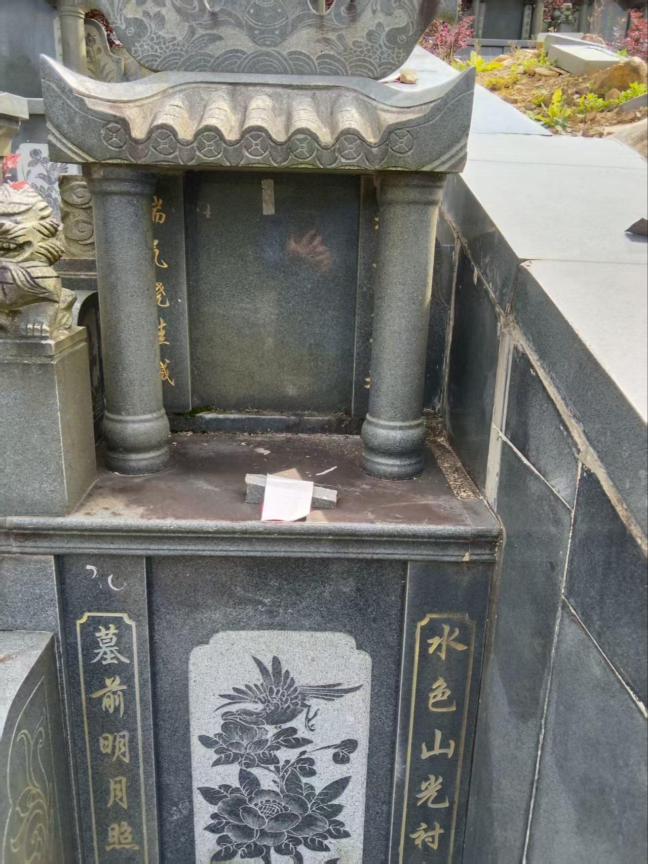 泰顺县筱村镇来龙山生态公墓园区图片