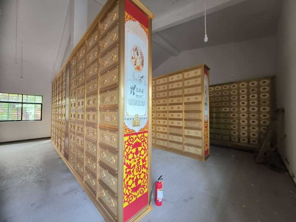 兰溪市水亭畲族乡金印村存孝堂园区图片