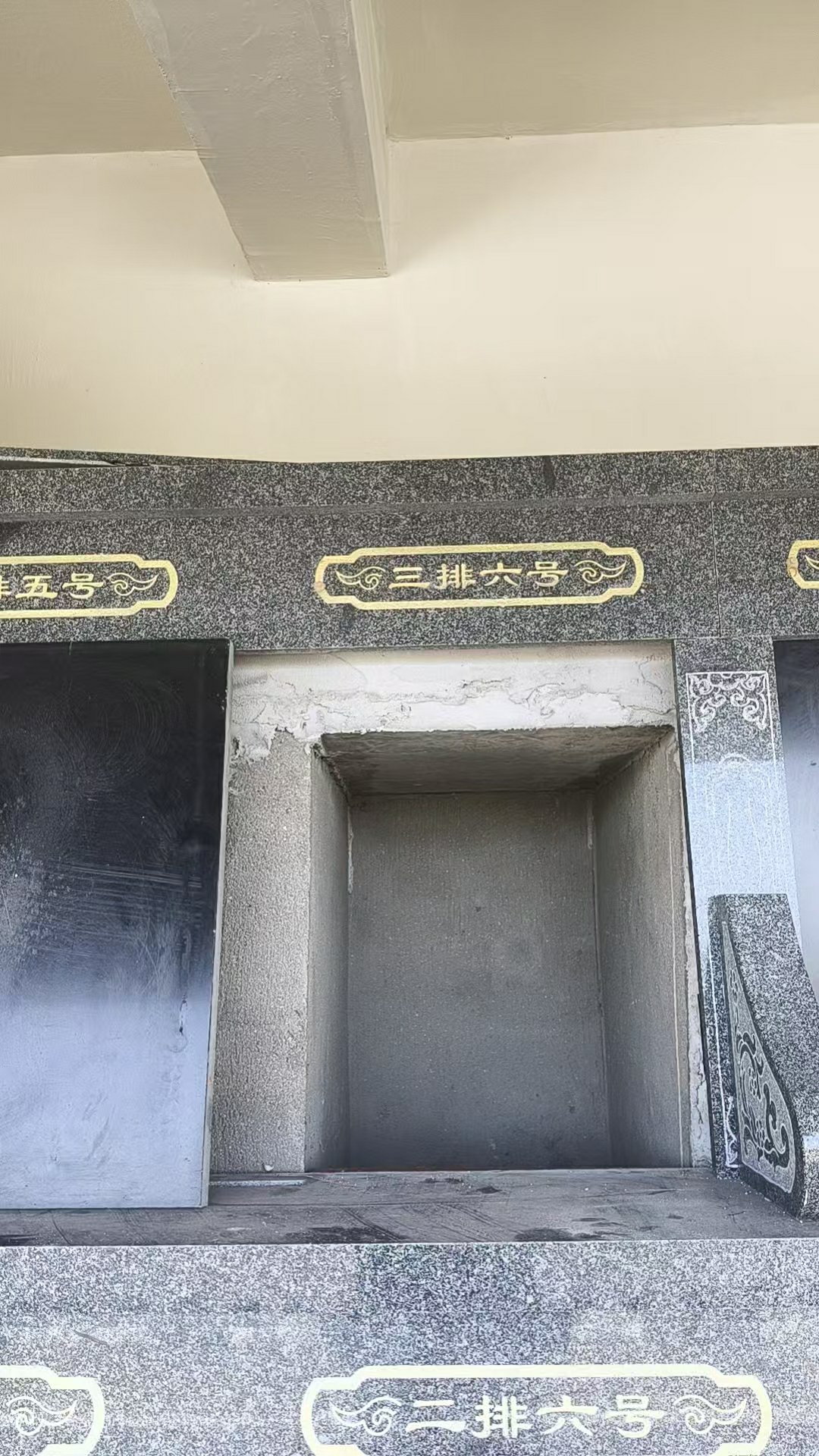 下社村虹泰公益性公墓园区图片
