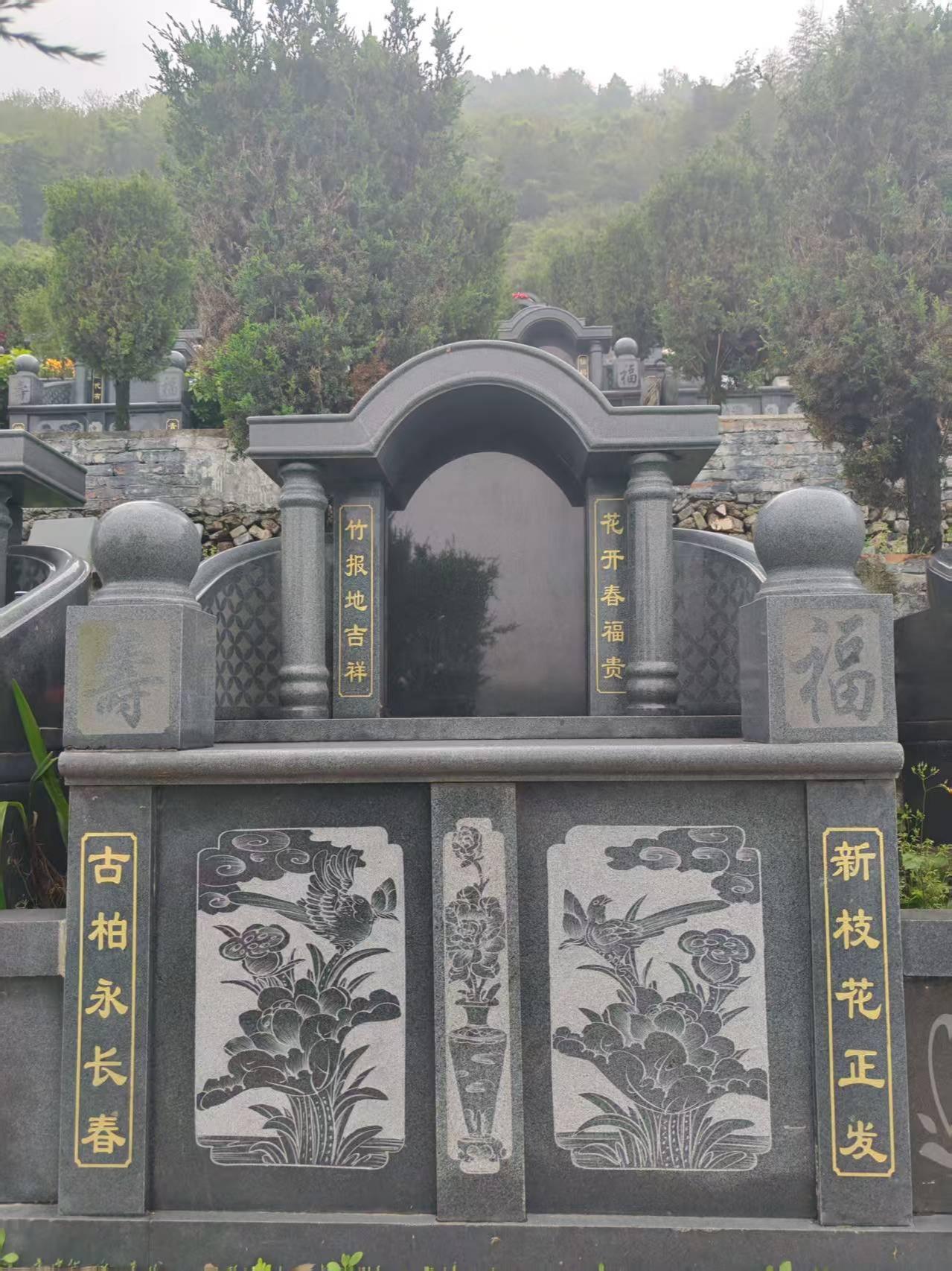 昆阳镇周贵垟村公益性墓地园区图片