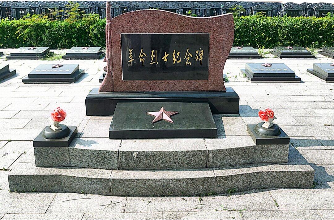 姓香园公墓园区图片