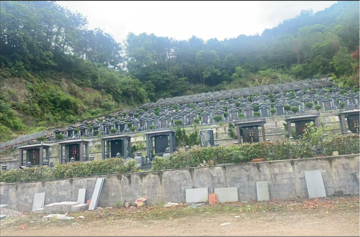 嵊州市鹿山街道鹿山乐园公墓园区图片