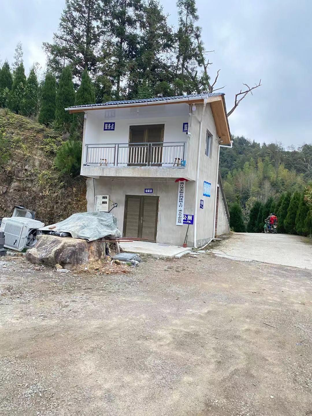泰顺县泗溪镇承天生态公墓园区图片