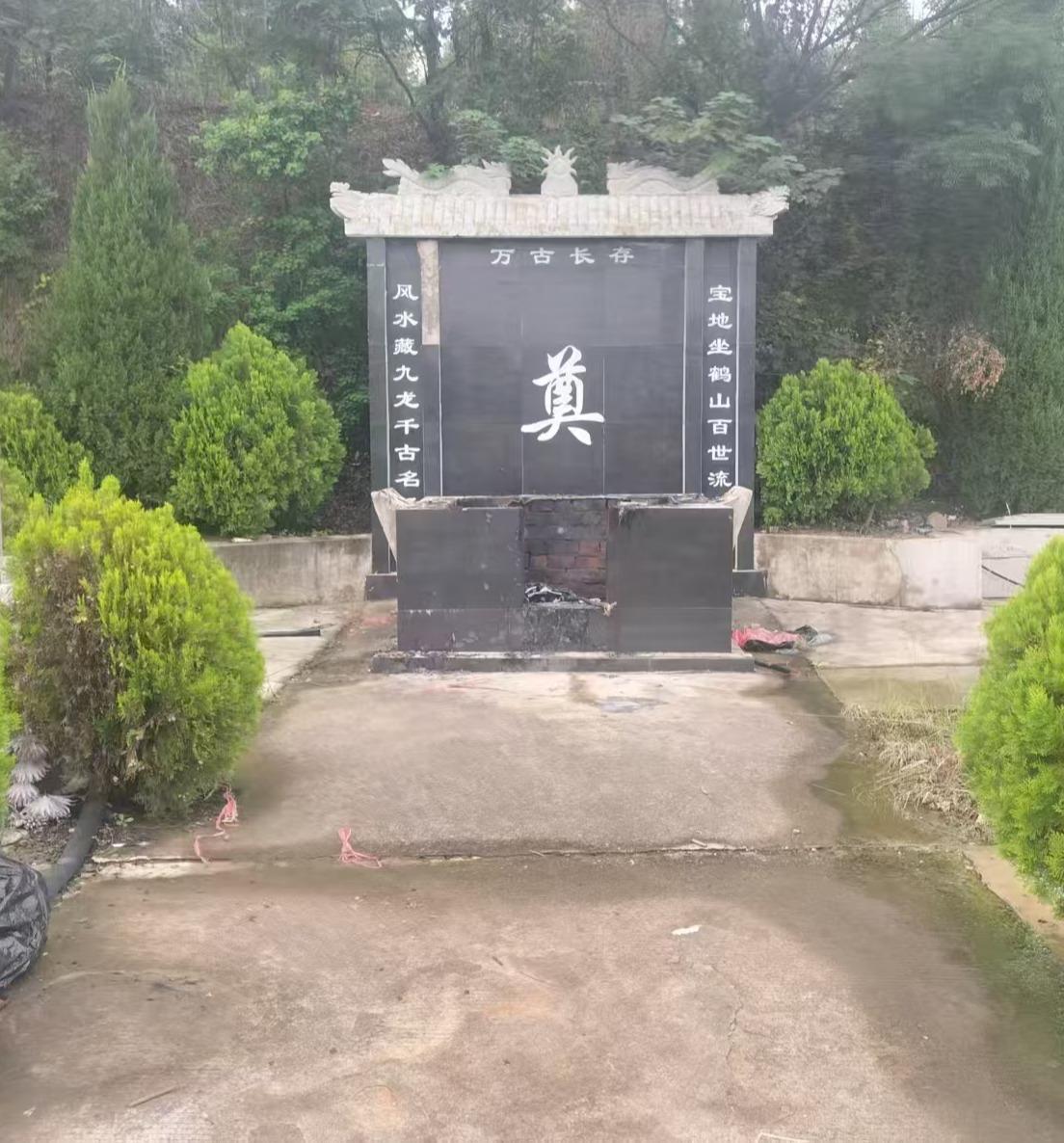 邳州市铁富镇九龙公益性公墓园区图片