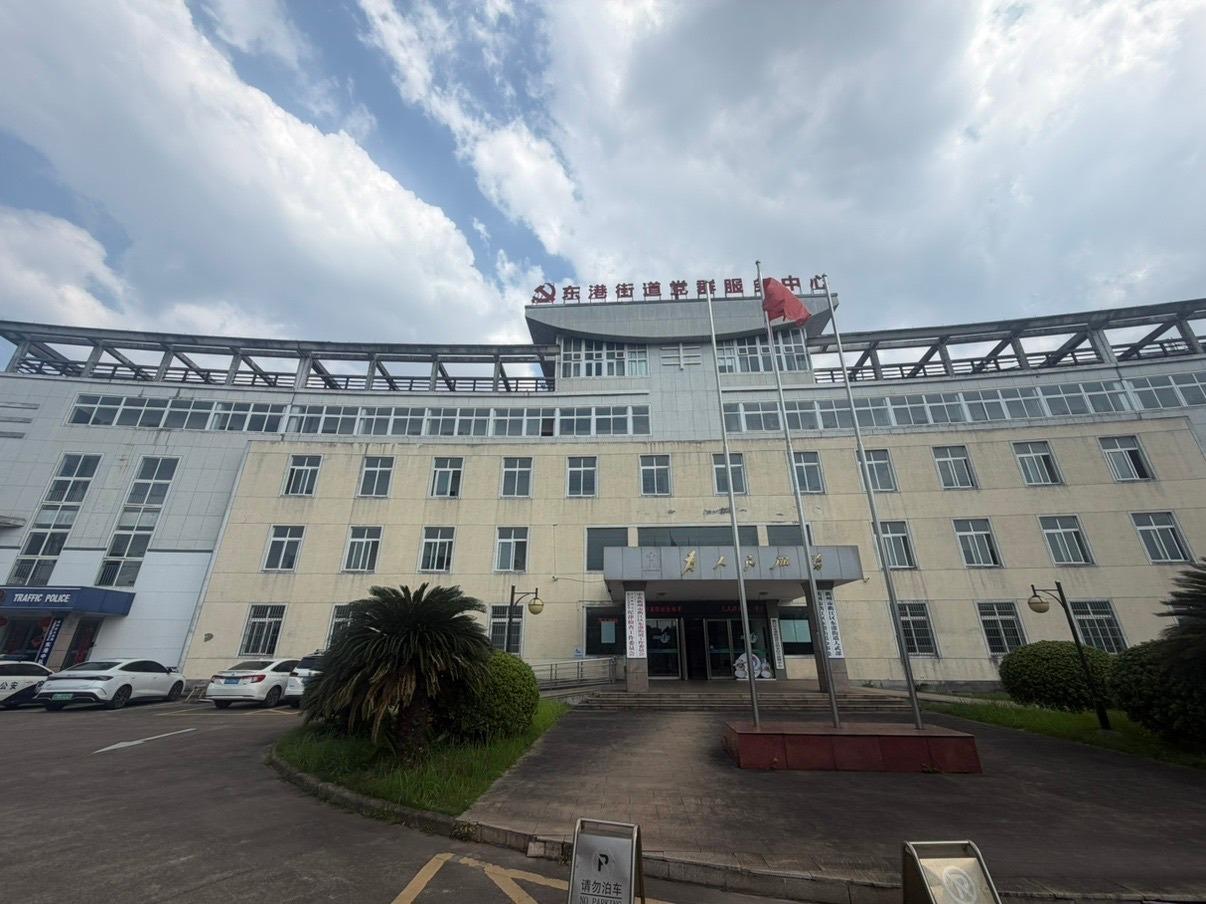 东港公墓