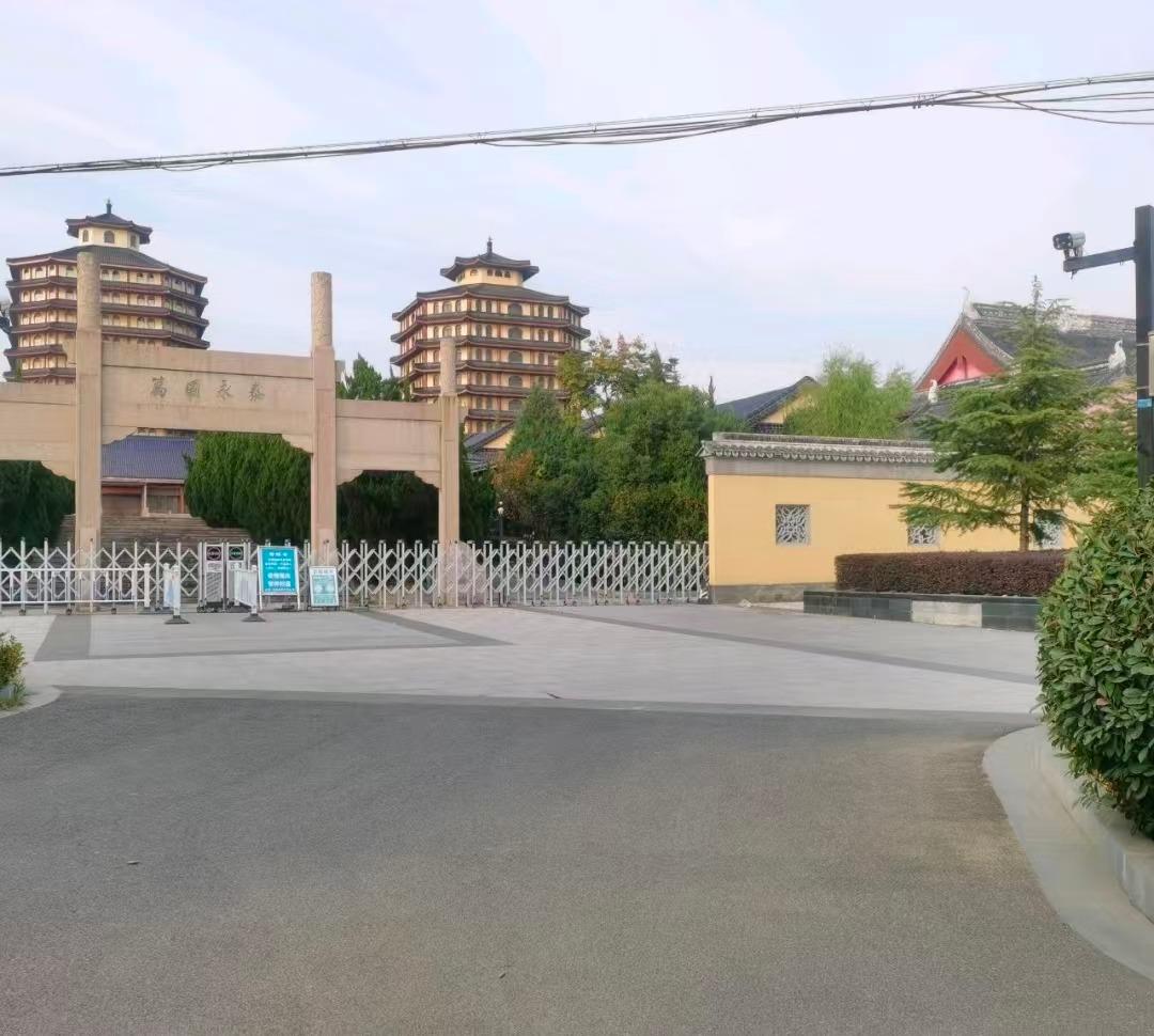 万国塔陵园区图片