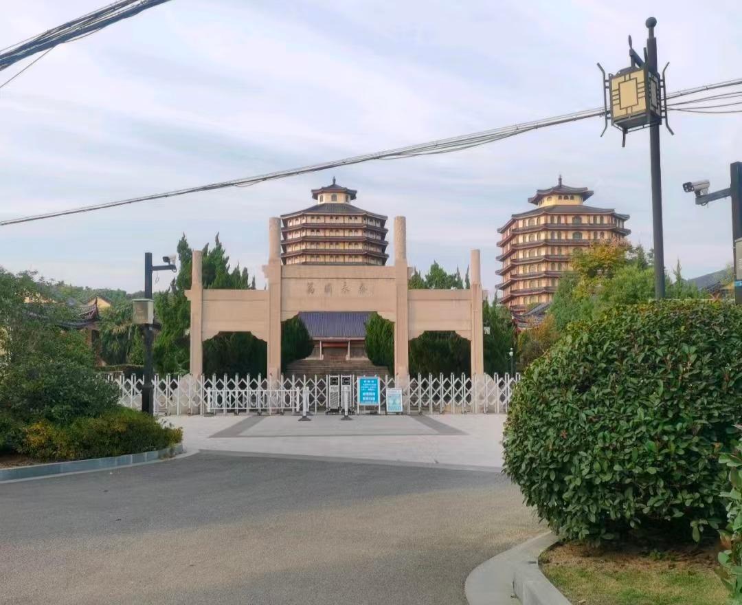 万国塔陵