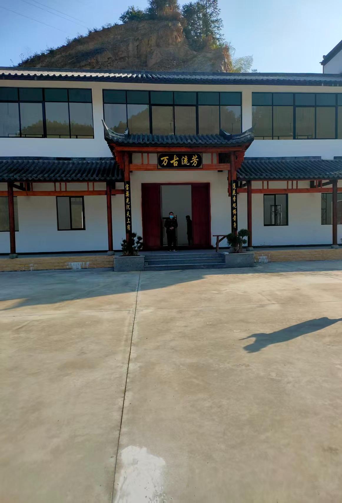 华埠镇华锋(骨灰堂)公墓园区图片