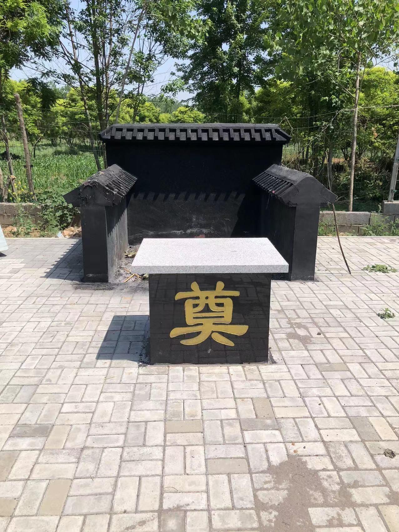 邳州市戴圩街道福寿园公益性公墓园区图片