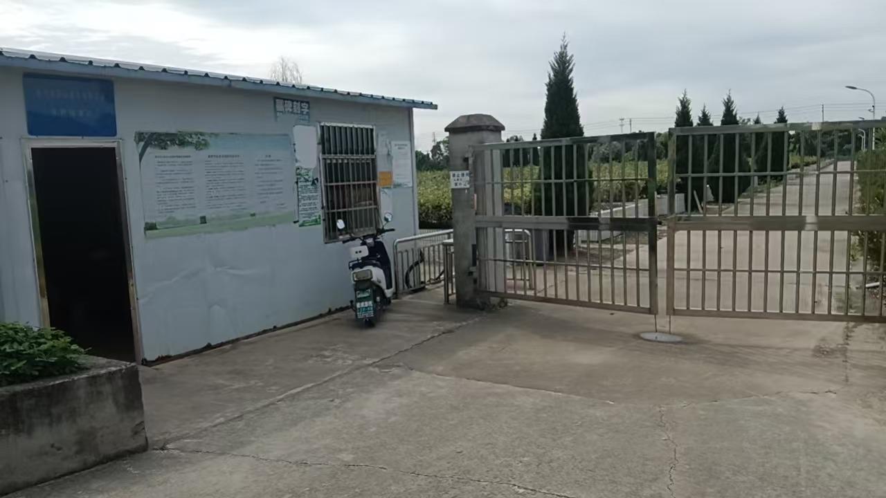 泰兴市滨江镇公益性公墓良种场墓区园区图片
