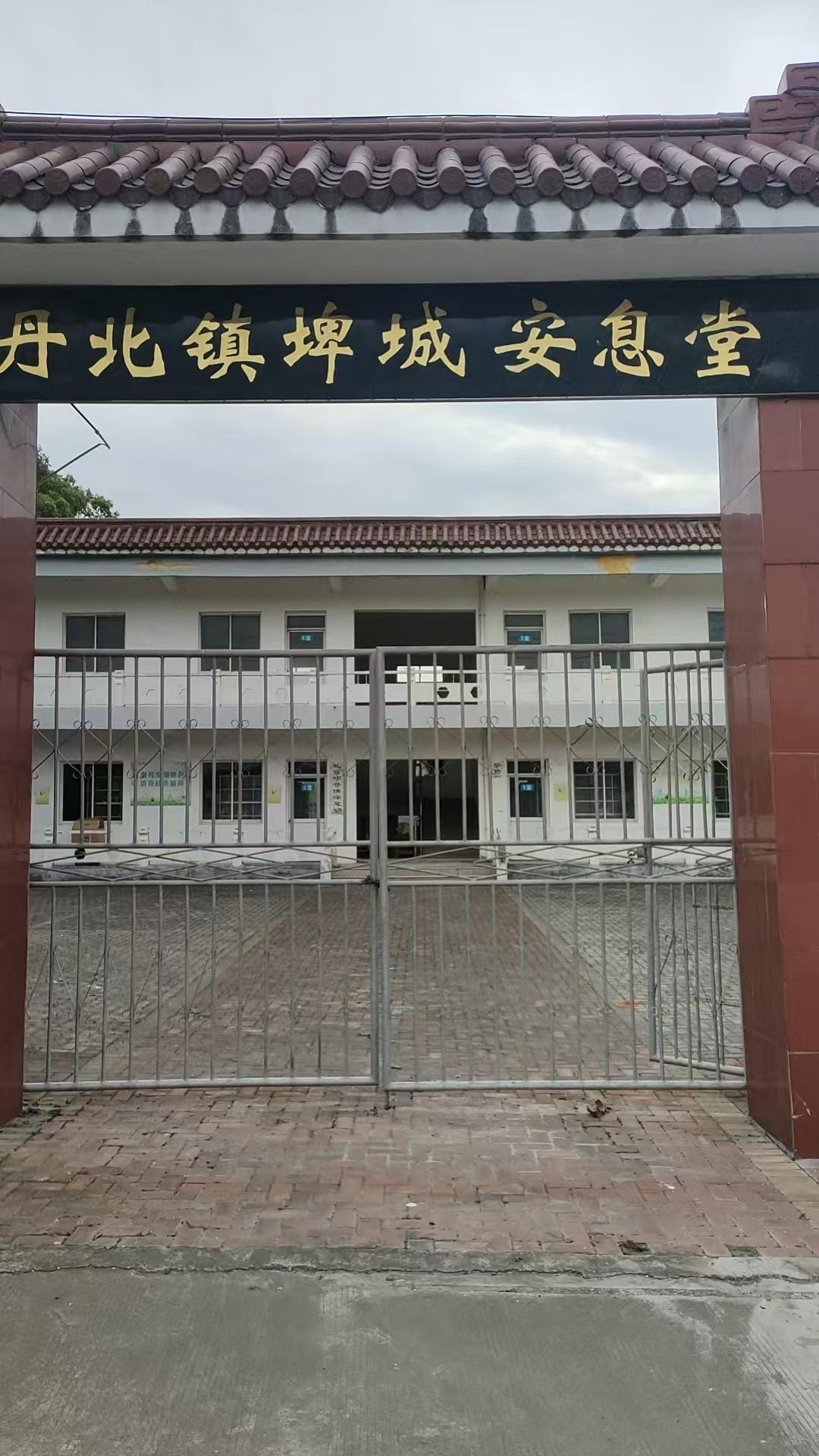 丹阳市丹北镇埤城骨灰存放室园区图片