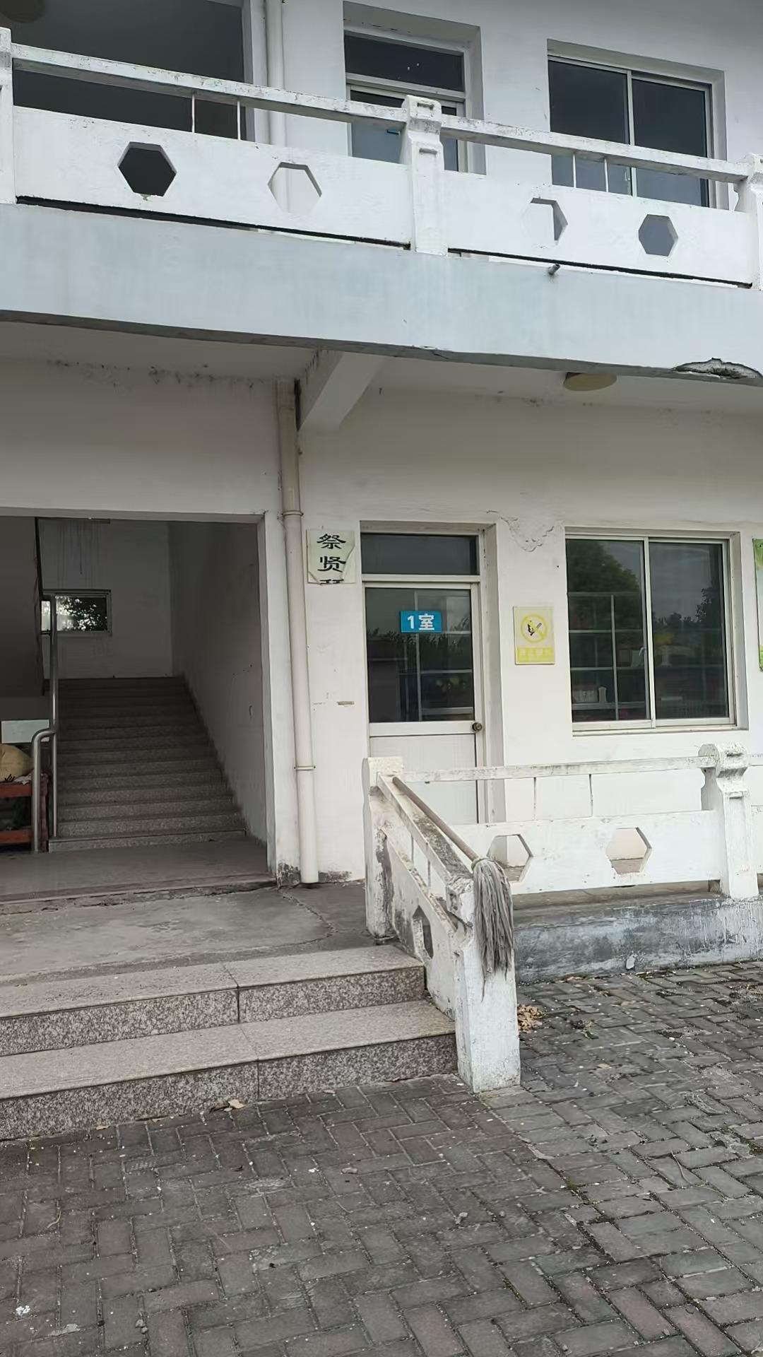 丹阳市丹北镇埤城骨灰存放室园区图片