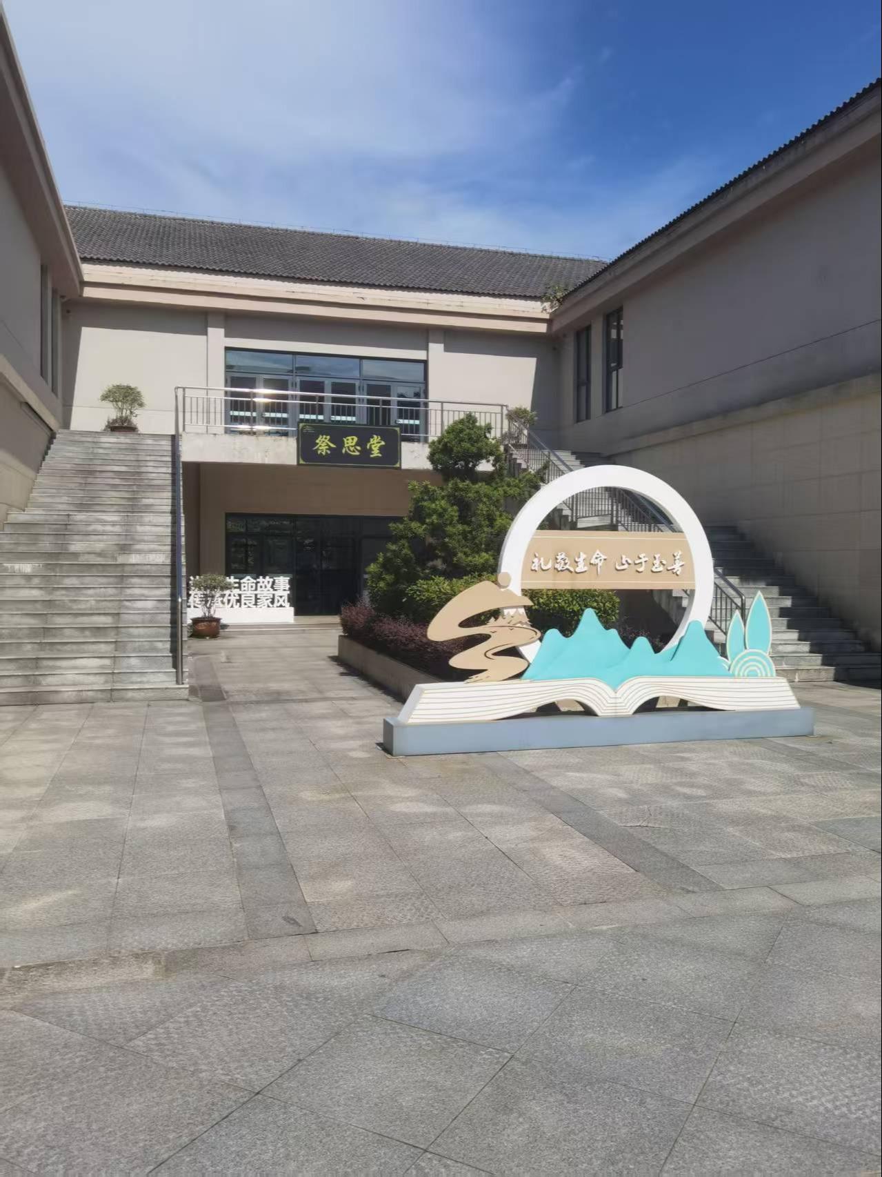 大仁山生命园永安堂园区图片