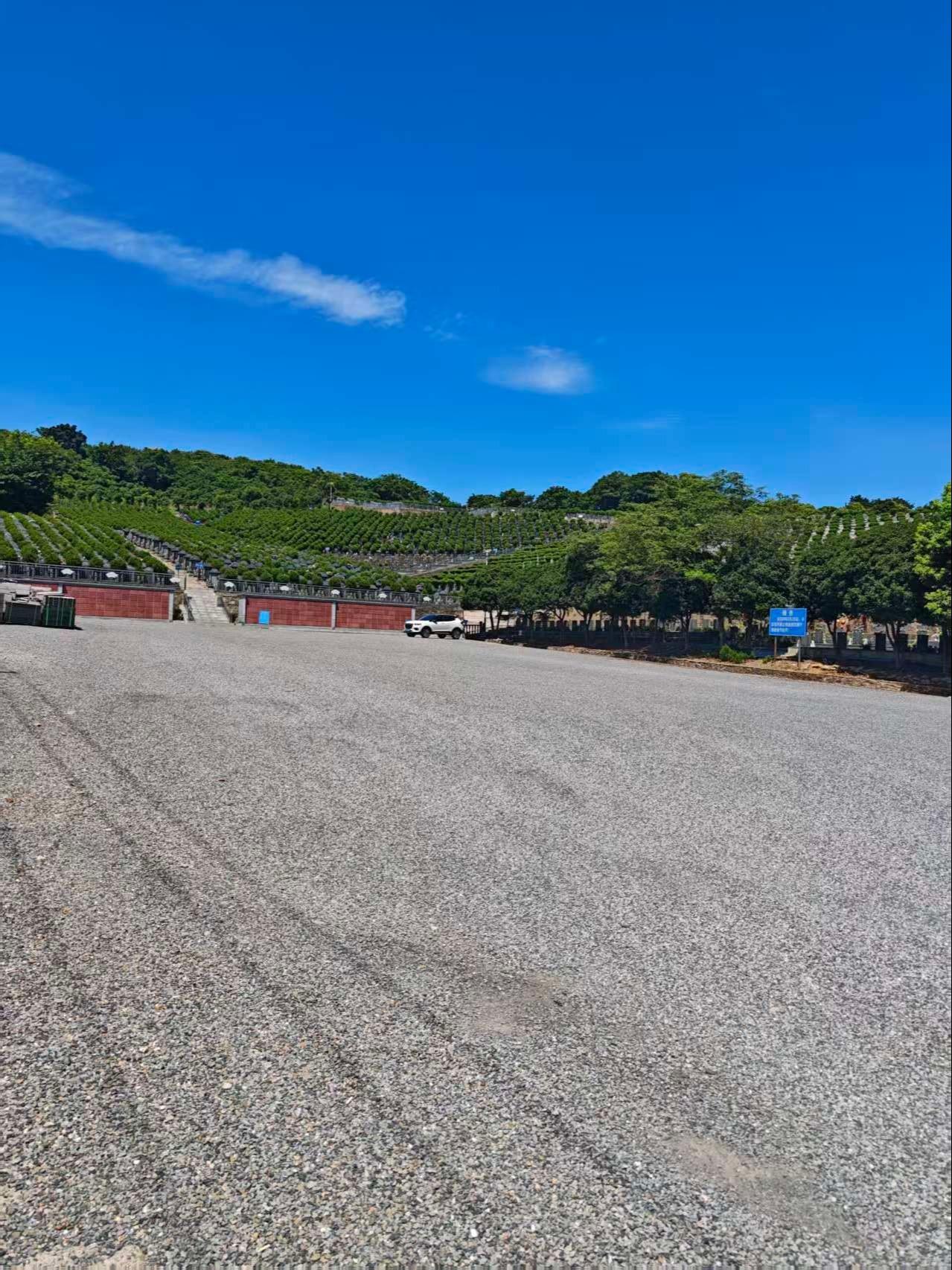 毛家山公墓园区图片