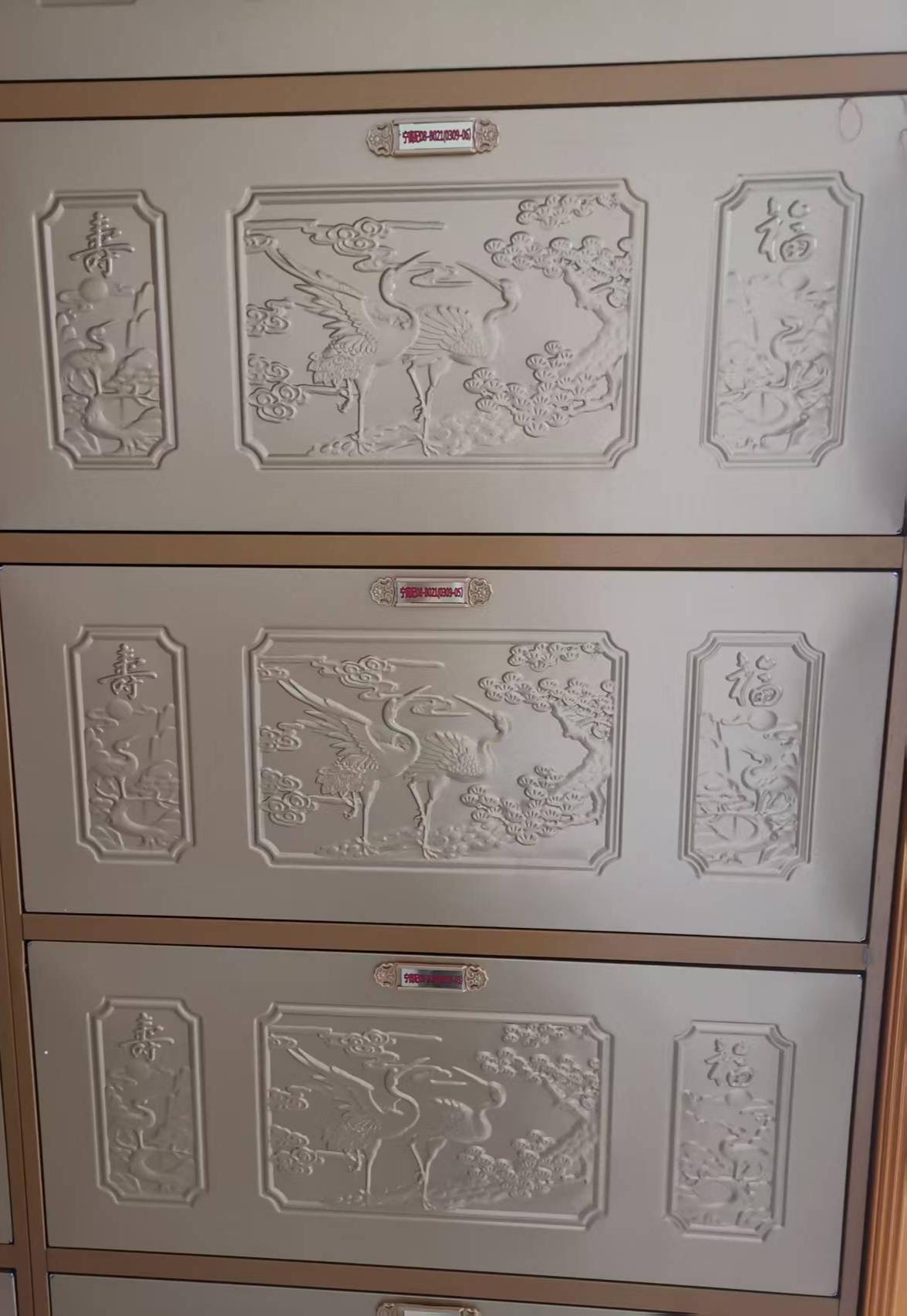 高淳区桠溪街道纪念堂园区图片