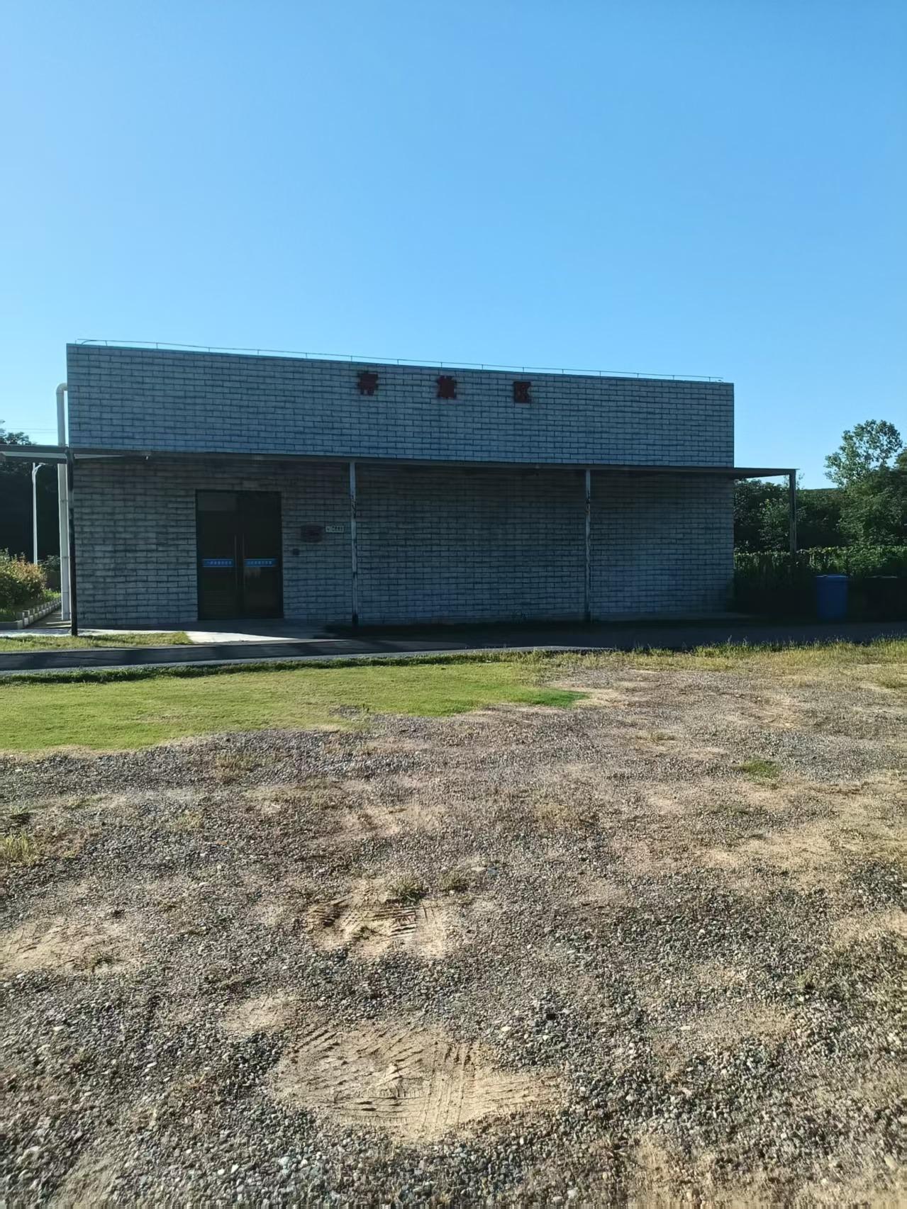 六合区马鞍街道鞍山纪念堂园区图片