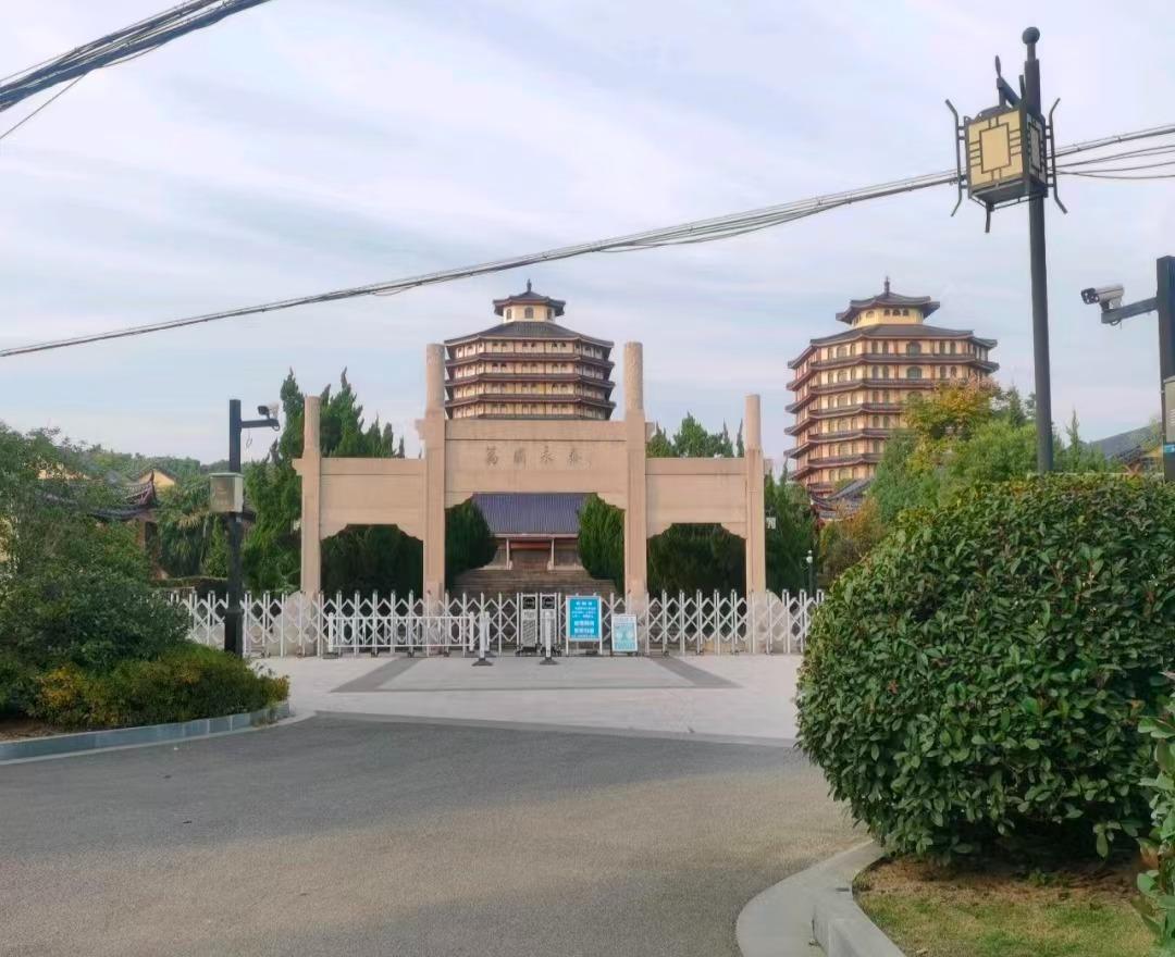 万国塔陵园区图片