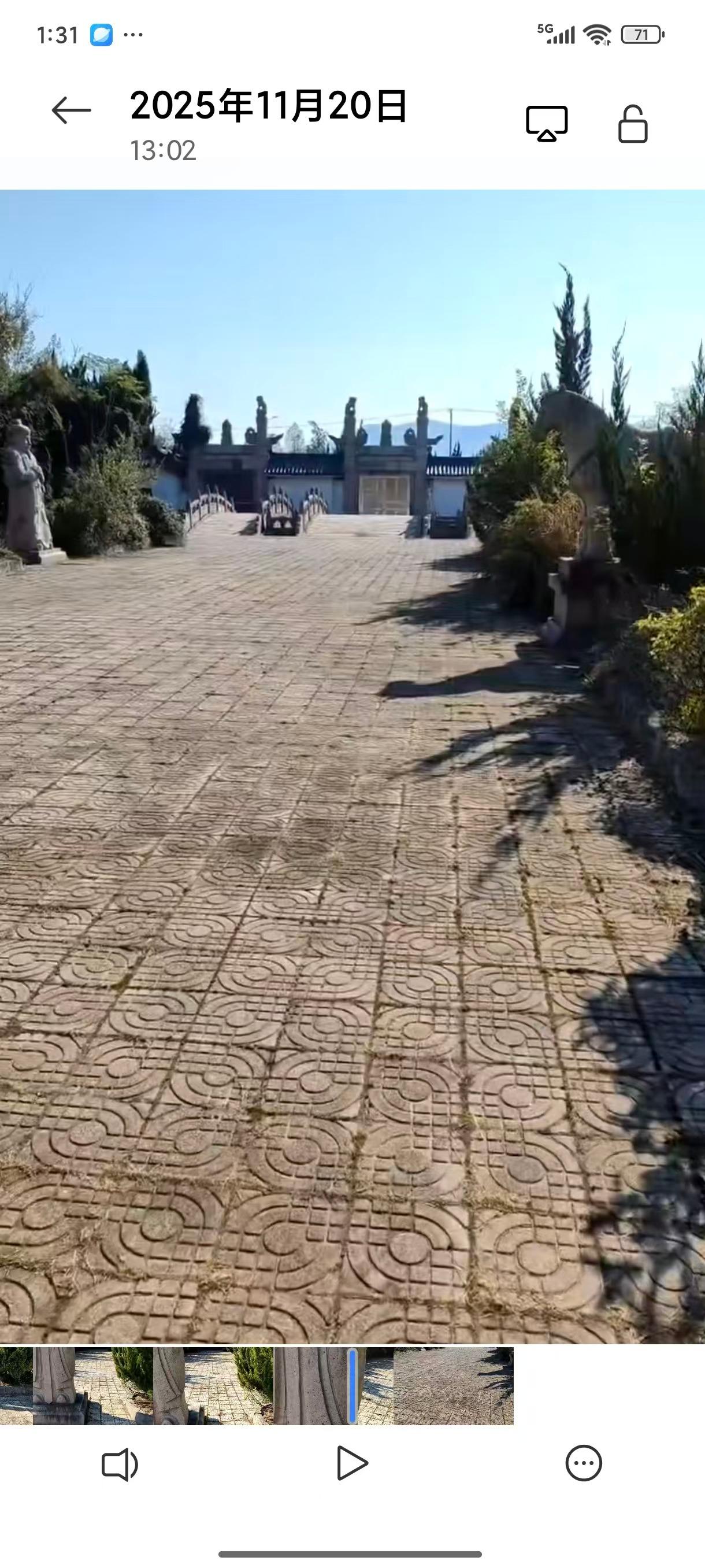 苏州市西华陵园有限公司园区图片