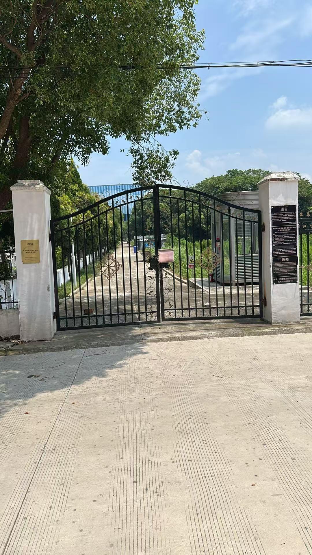 太仓市科教新城新南公墓