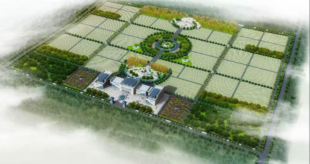 焦作市城市公益性公墓