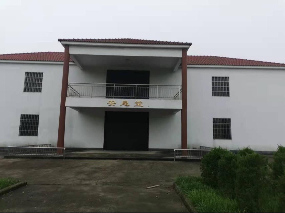 丹徒区江心安息堂园区图片
