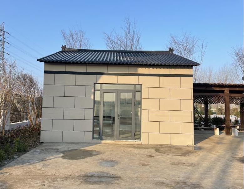 沭阳追思园七雄公墓园区图片