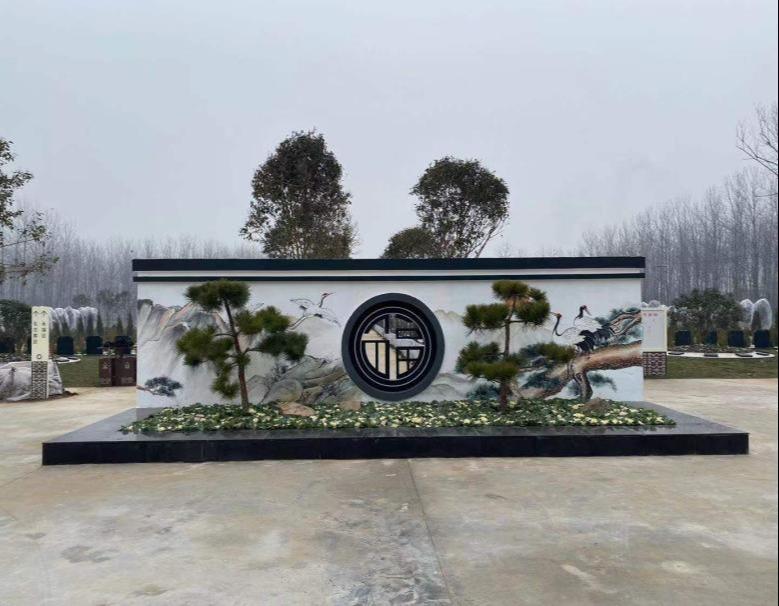沭阳追思园龙庙公墓园区图片