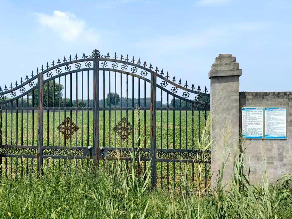 原武镇公墓