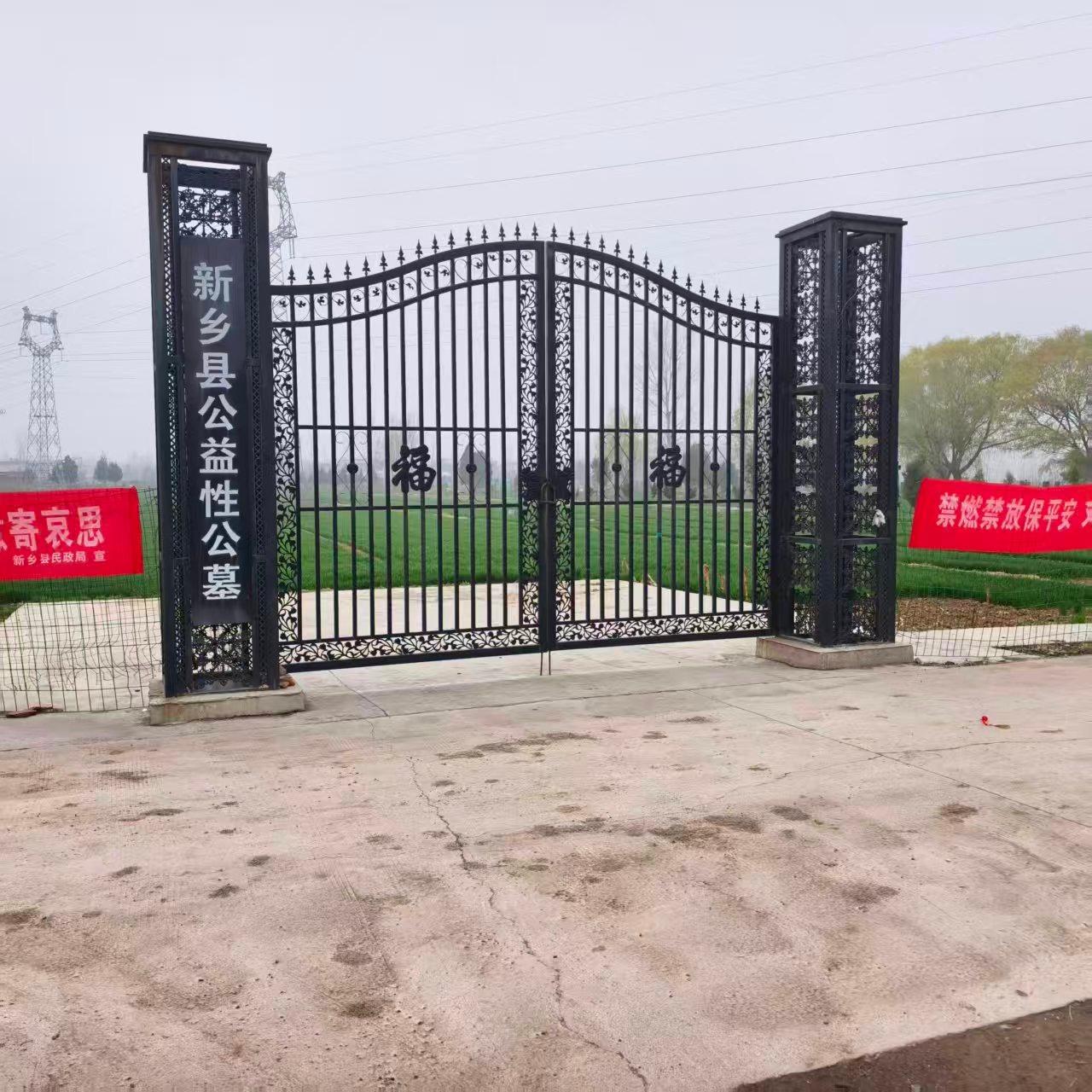 新乡县公益性公墓园区图片