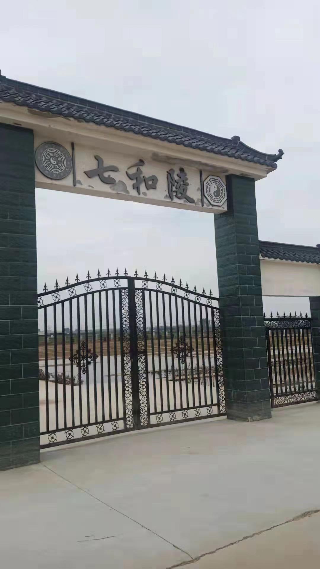 孙杏村镇公益性公墓