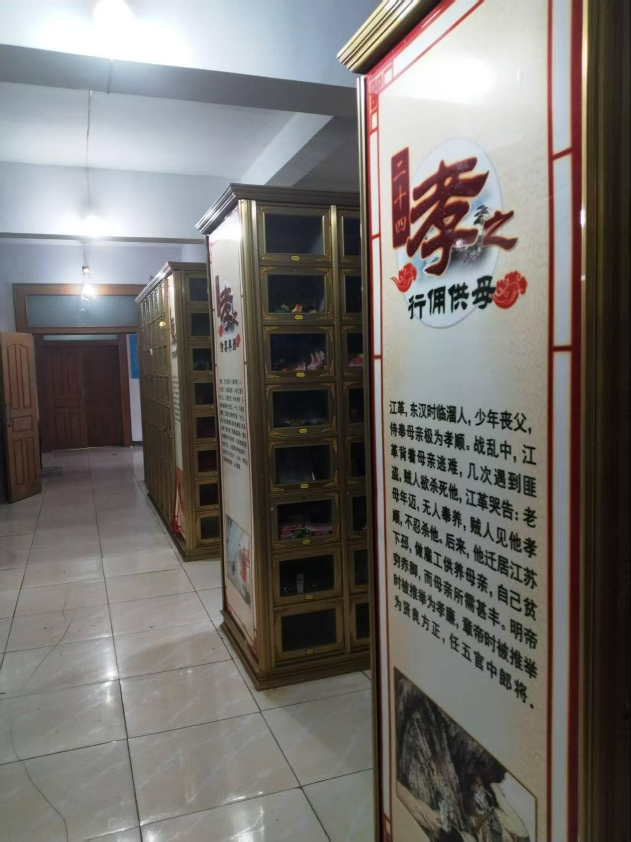 芦墟安息堂园区图片