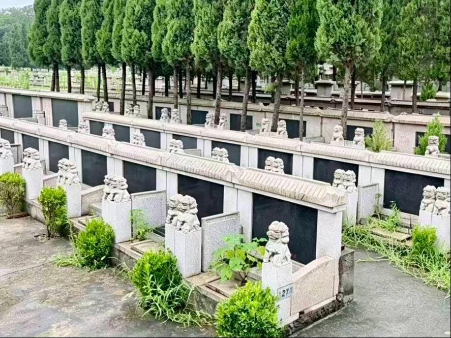 常州市凤凰山华侨公墓南陵墓区园区图片