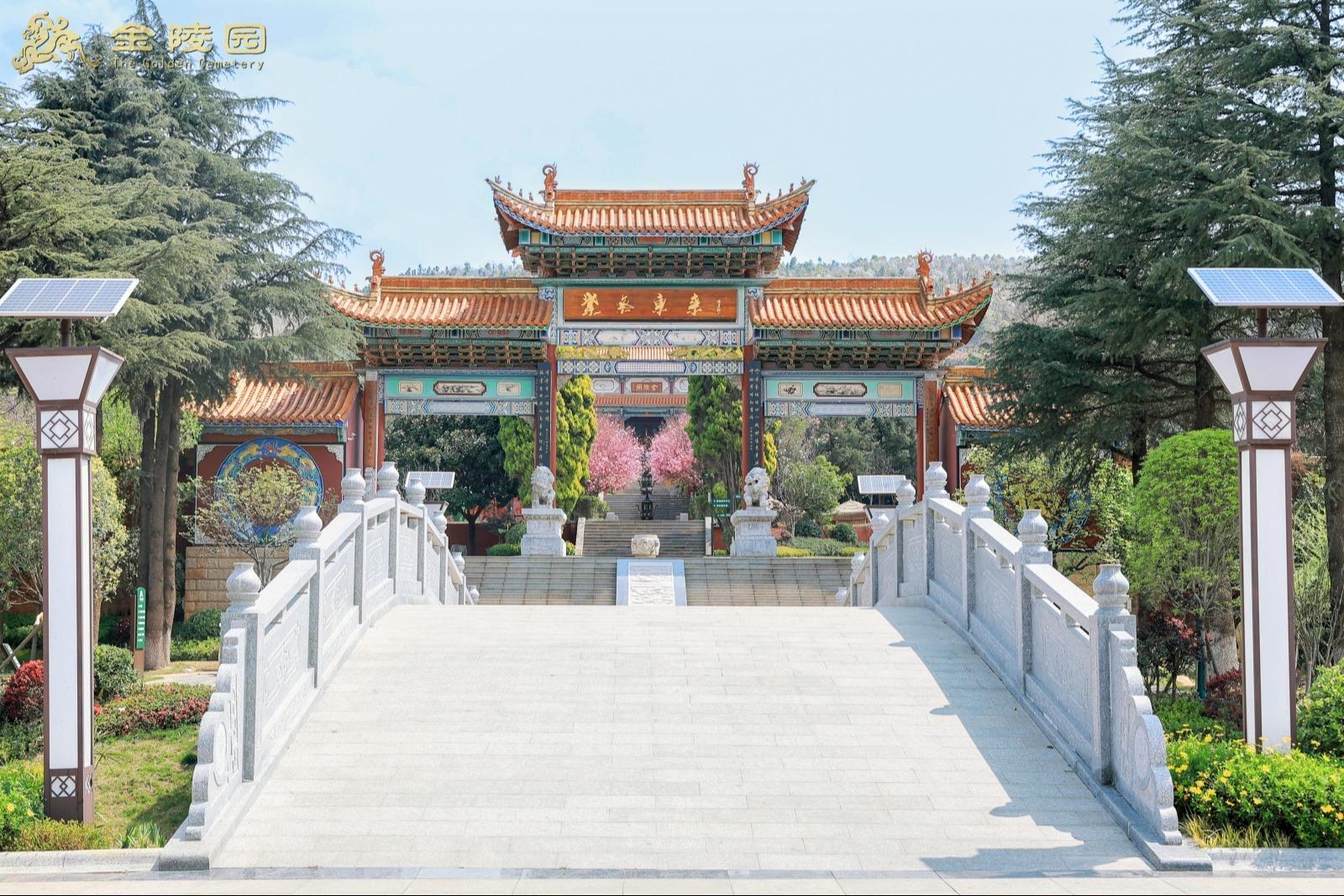 金陵公墓园区图片