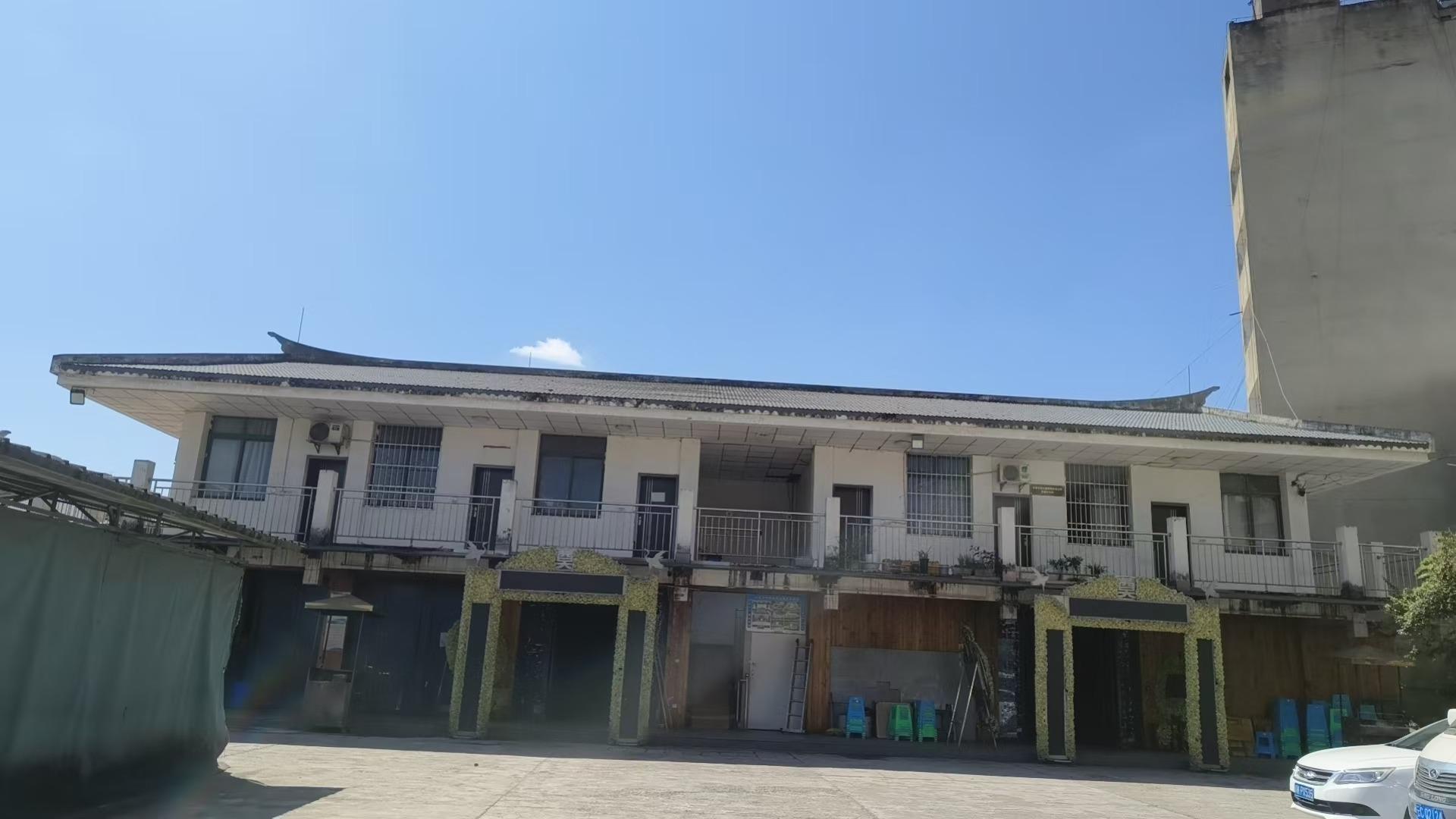 水富市殡仪馆