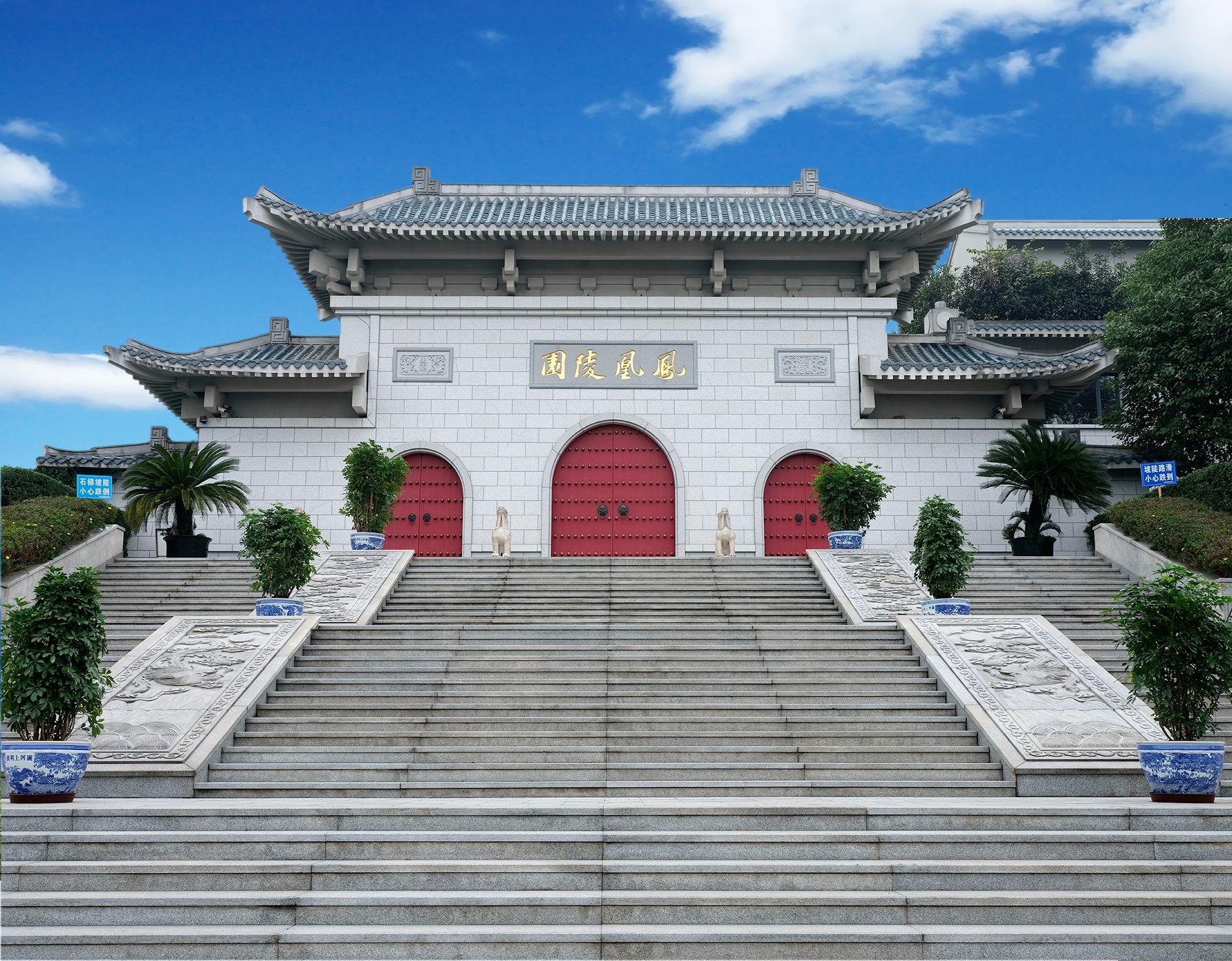 成都市金牛区凤凰陵园园区图片