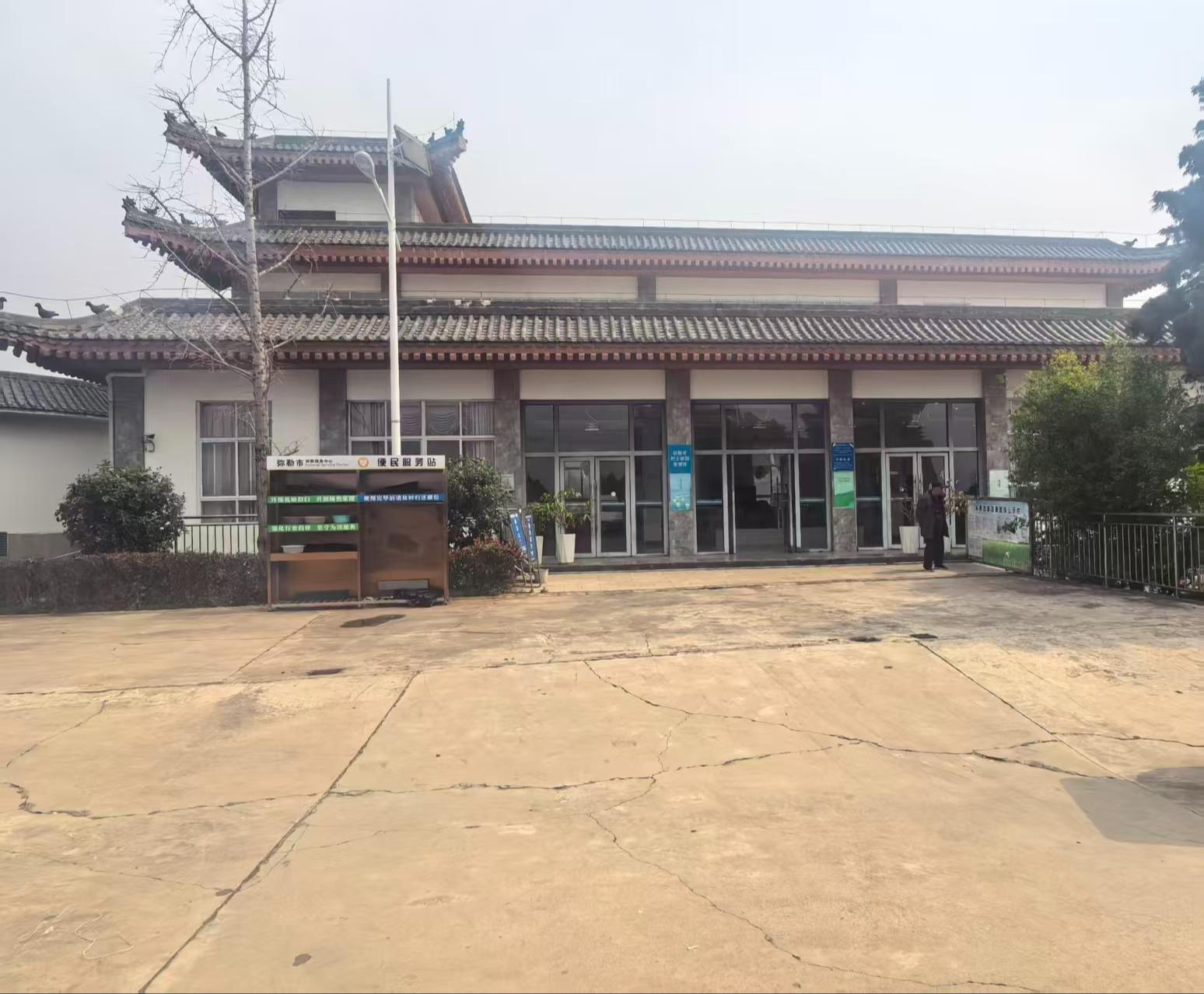 弥勒市骨灰公墓园区图片