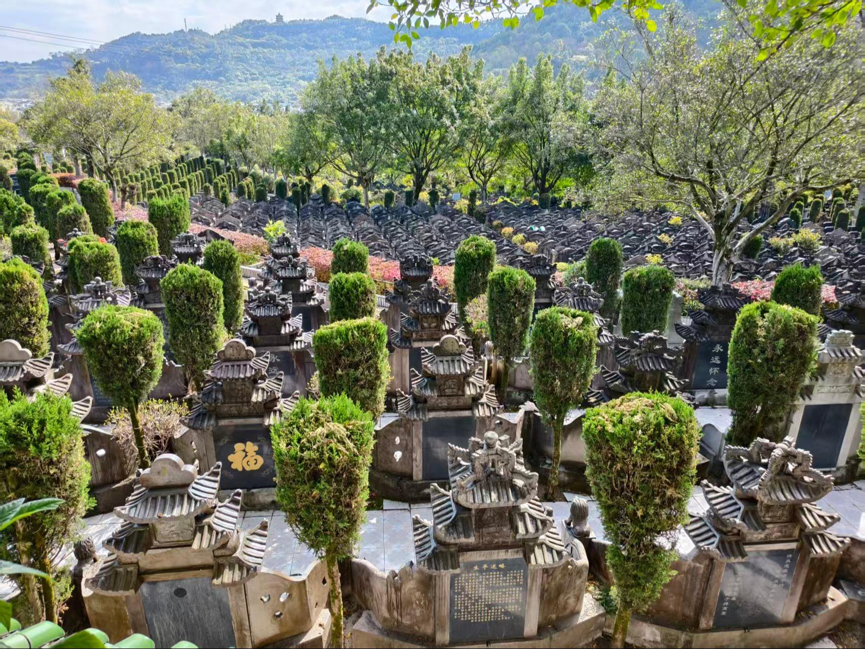 南充市西山墓园园区图片