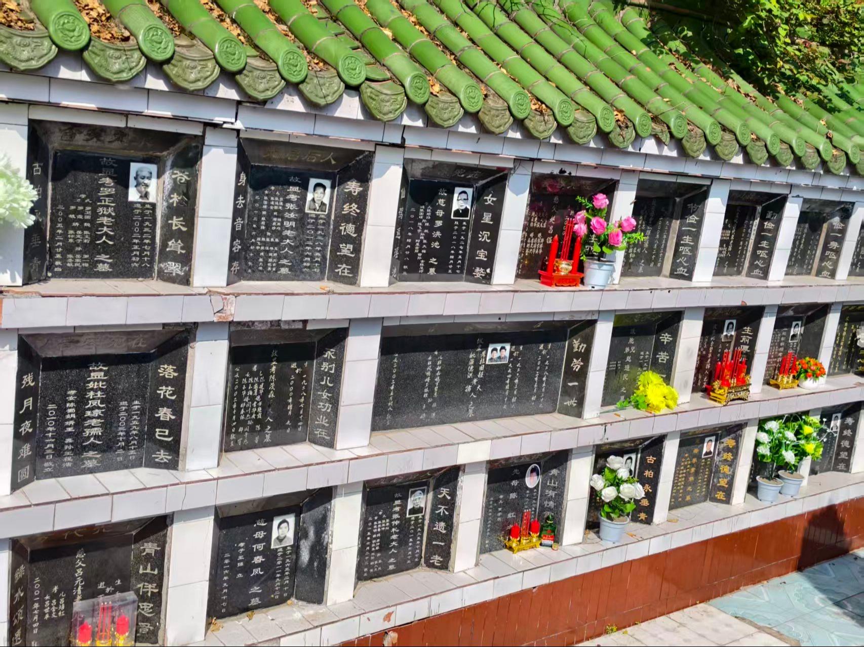 南充市西山墓园园区图片