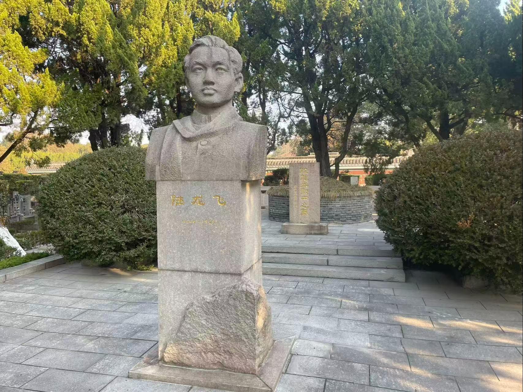 上海市金山区枫泾公墓园区图片
