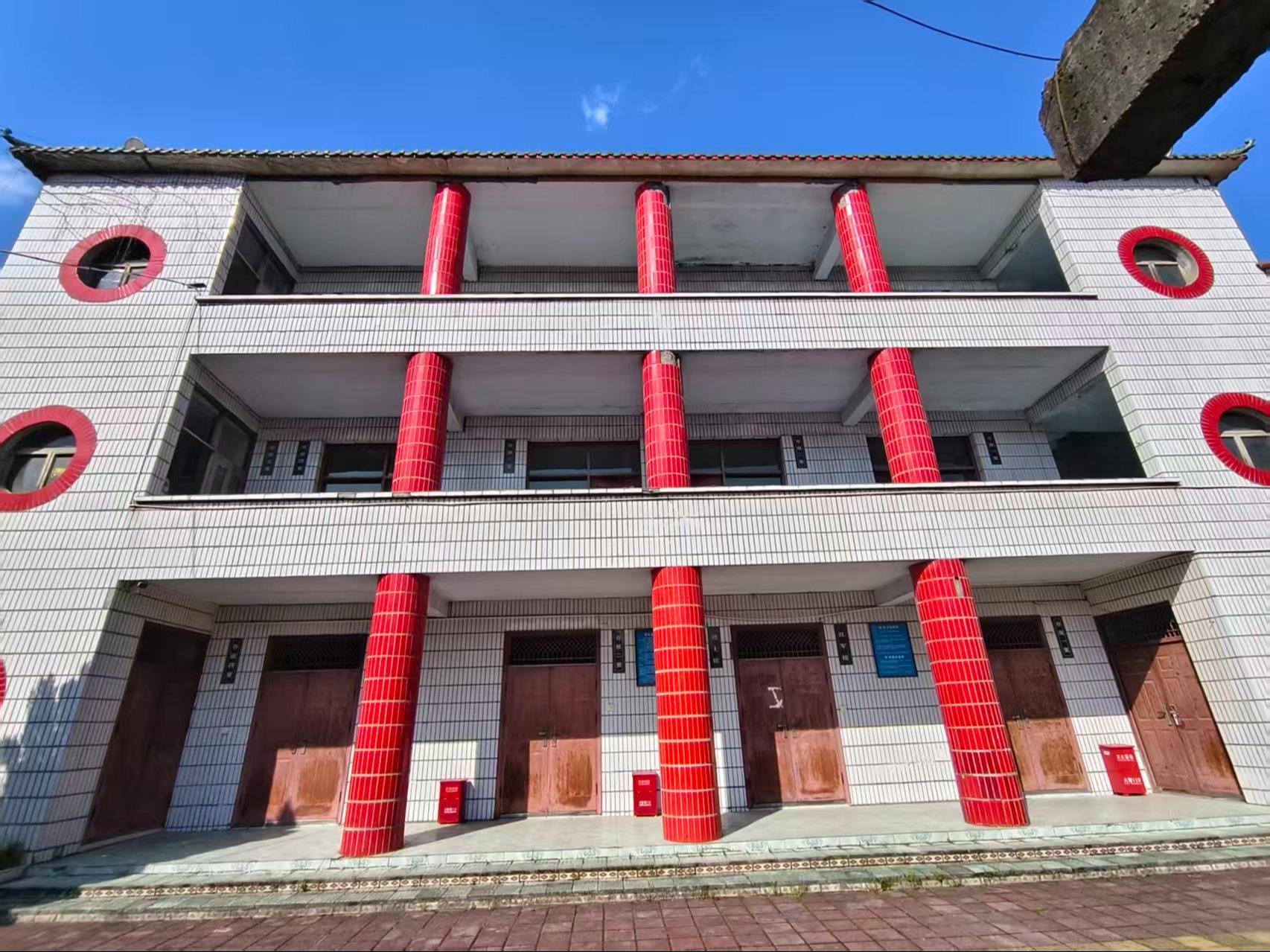 南充市西山墓园园区图片