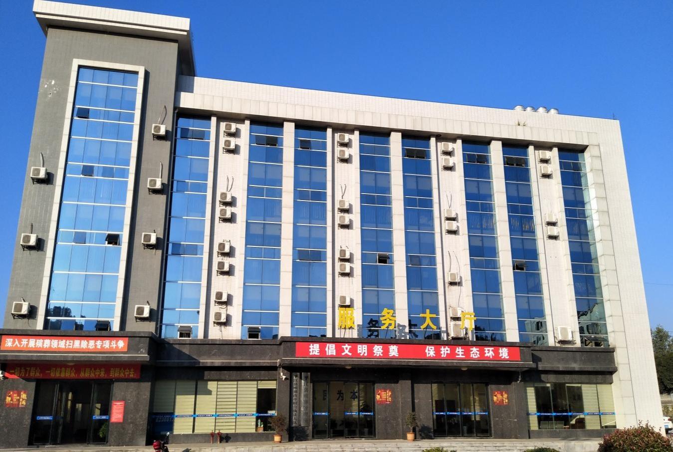 平江县第一殡仪馆