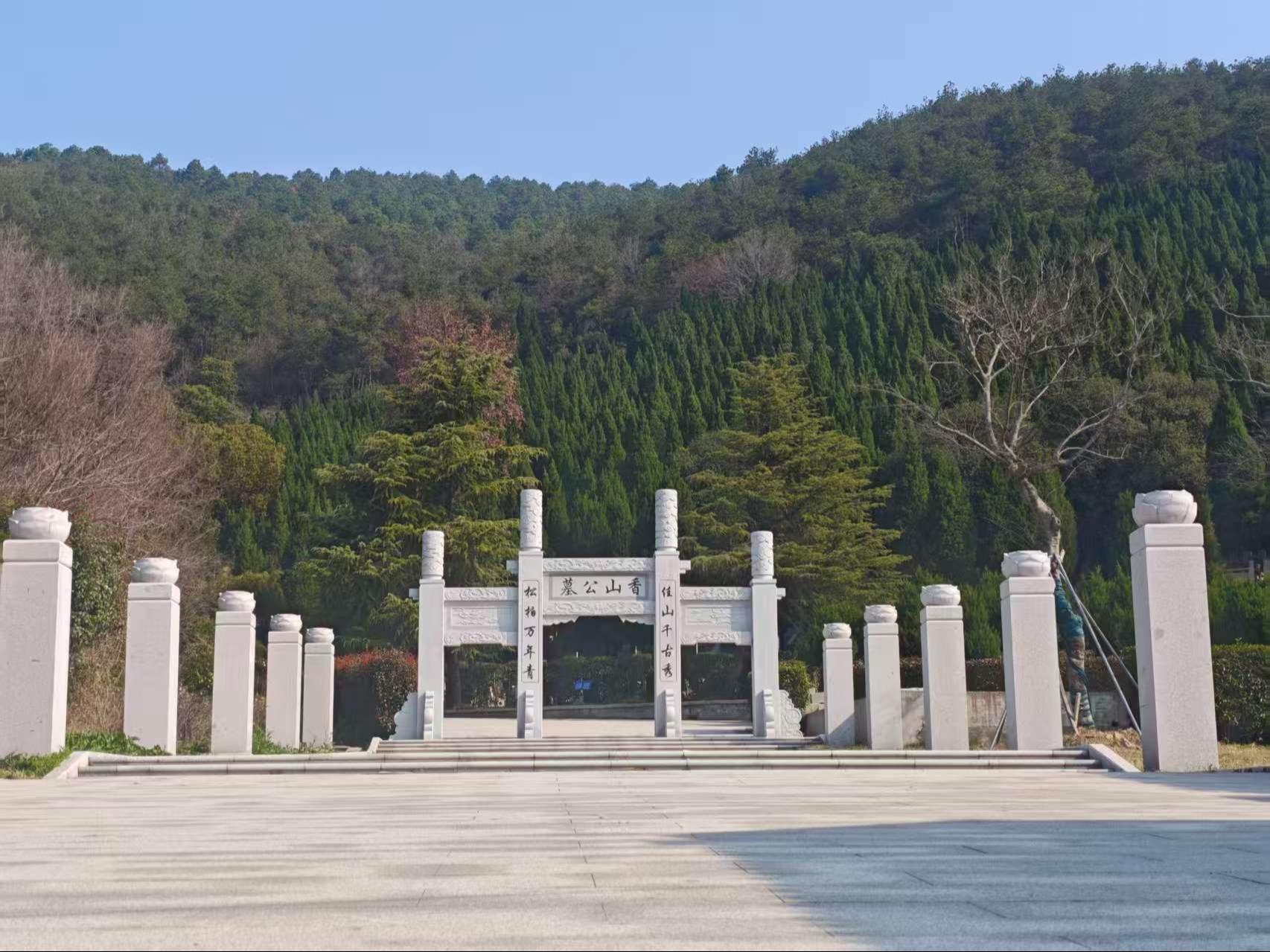 苏州市吴中区香山街道香山公墓有限公司园区图片