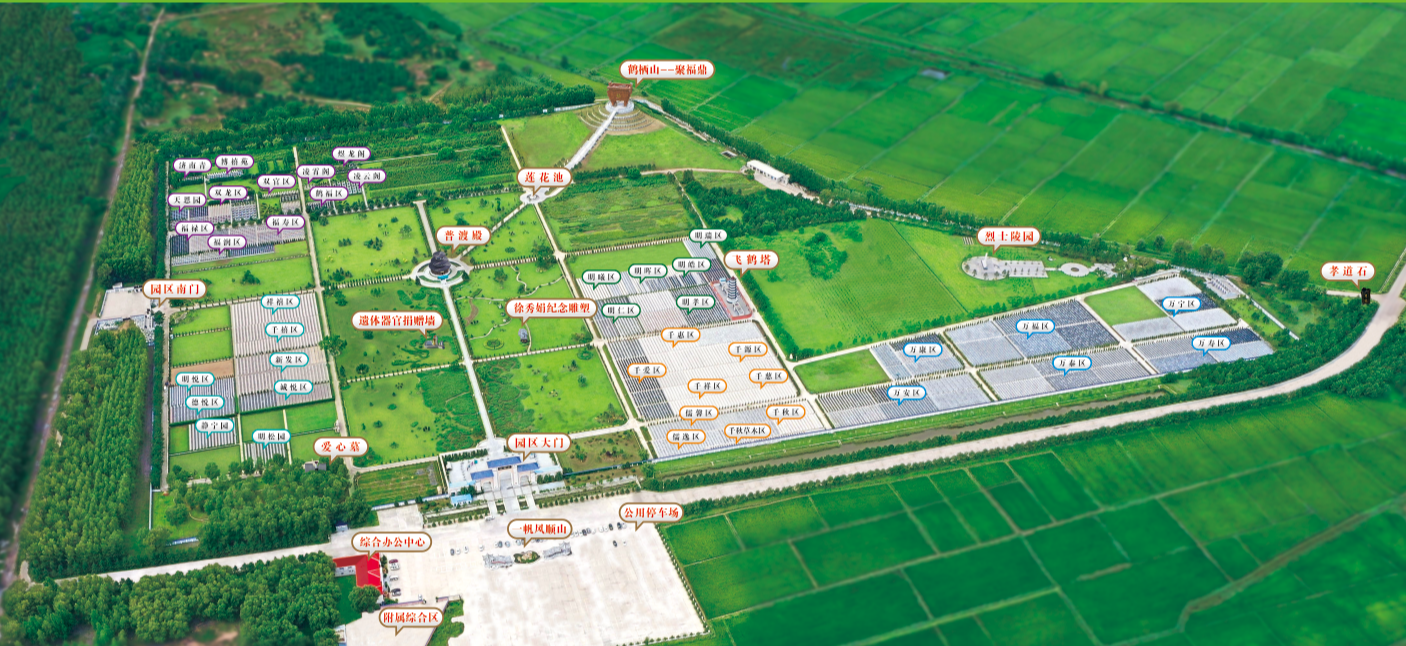 齐齐哈尔市仙鹤墓园经营有限责任公司园区图片