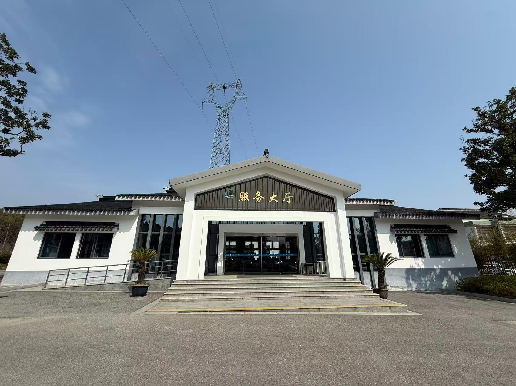 江苏省苏州市吴中区清泉公墓